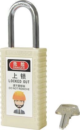 501L 6.3/76mm Long ABS Body & Steel Shakle LOTO Padlock