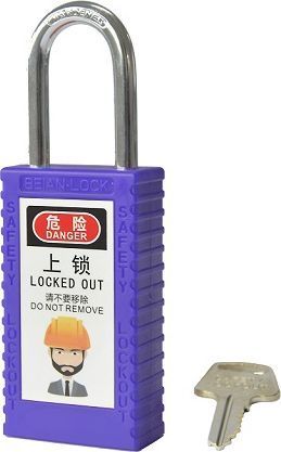 501L 6.3/76mm Long ABS Body & Steel Shakle LOTO Padlock