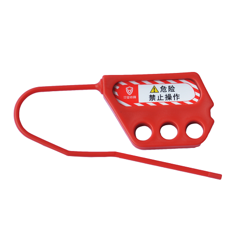 K48 Non-Conductive Nylon Hasps