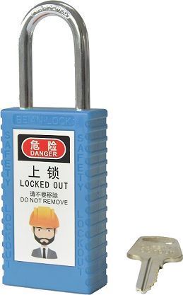 501L 6.3/76mm Long ABS Body & Steel Shakle LOTO Padlock