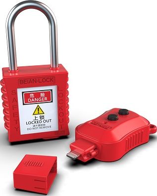SK201 6.33/38mm Passive Safety Padlock Nylon Shackle