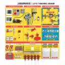 BAN-ZSGJ07 - 9 Boards LOTO симулатор 
